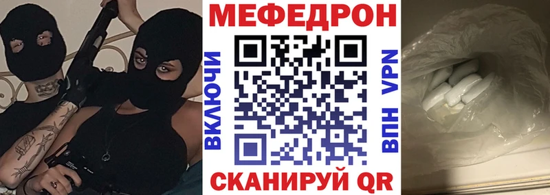 Наркошоп Харабали Бошки Шишки  A PVP  Меф  Cocaine 