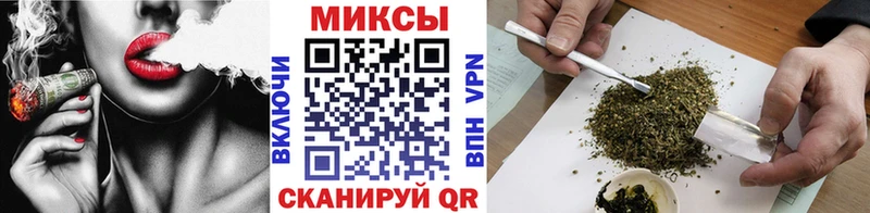 Бутират BDO 33%  кракен как зайти  Харабали 
