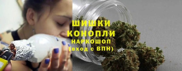 MDMA Premium VHQ Абаза