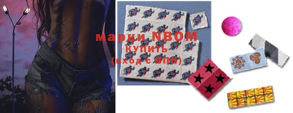 MDMA Premium VHQ Абаза