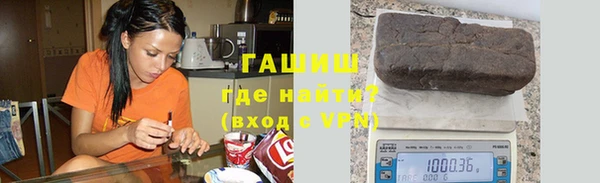 метадон Абдулино