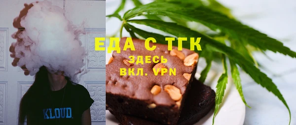 MDMA Premium VHQ Абаза