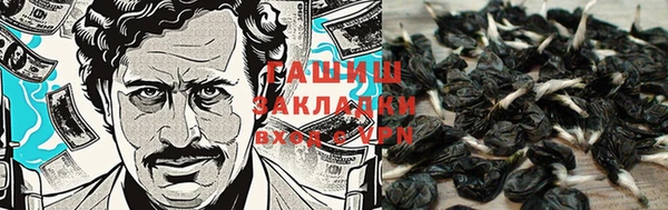 MDMA Premium VHQ Абаза