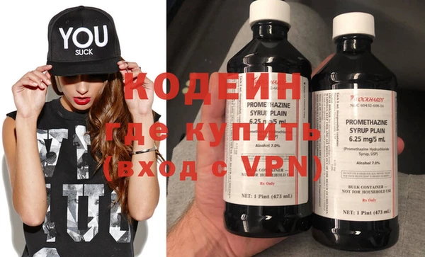 мдма Нея