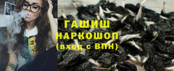 метадон Абдулино