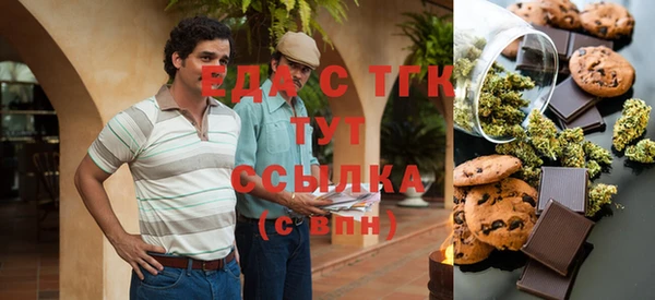 метадон Абдулино