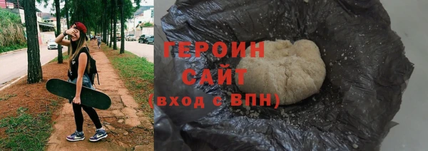 амф Абинск