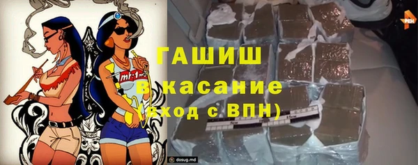 амф Абинск