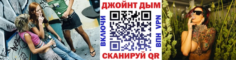 Конопля VHQ  blacksprut зеркало  Харабали 